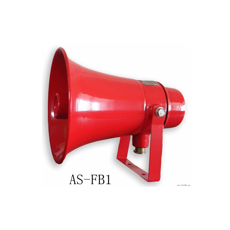 AS-FB1型防爆扬声器